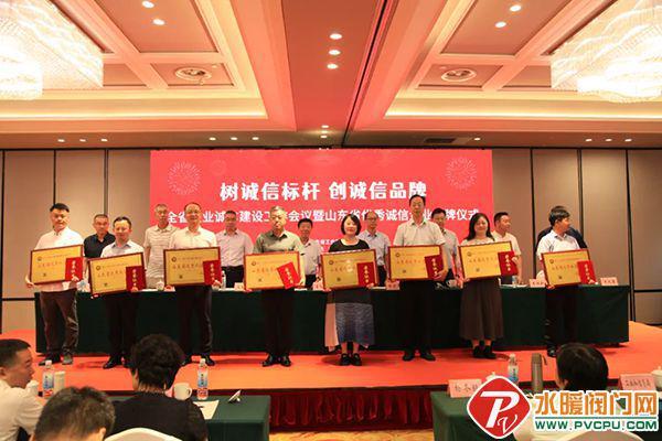 国安达、及安盾、南消、卓翼、猎鹰、尼特、银河等发布最新动态(图26)