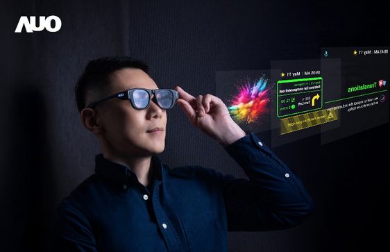 友达推出13吋Micro LED抬头显示器(图3)
