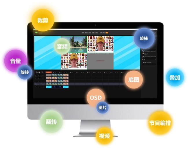 从跟跑到领跑：DAV解析视睿讯的LED显控国产化逆袭样本!!(图6)