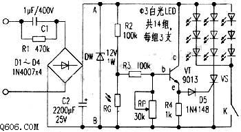 一款自制光控LED照明灯电路图(图1)