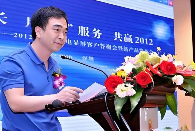 上半年营收8987亿元福建LED芯片龙头甩出一个大动作(图1)