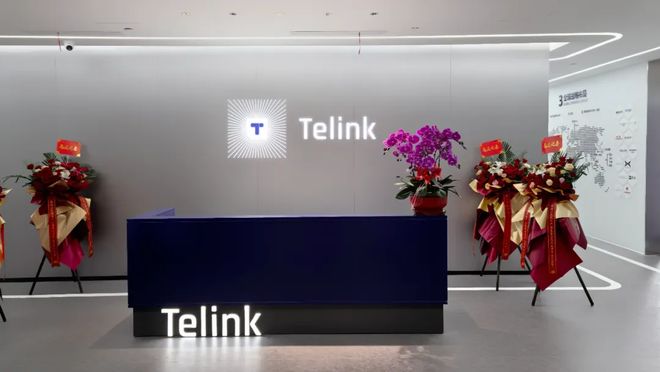 出手就是几个亿！木林森、得邦照明领衔！哪些LED照企正在疯狂买买买？(图4)