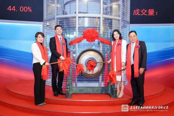 LED照明圈「二代接班」观察：“企一代”开始放心！“企二代”干得挺好！(图9)