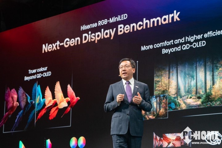 IFA2025：海信RGB-MiniLED迎来全新升级RGB家族再添新成员U7SPro(图2)