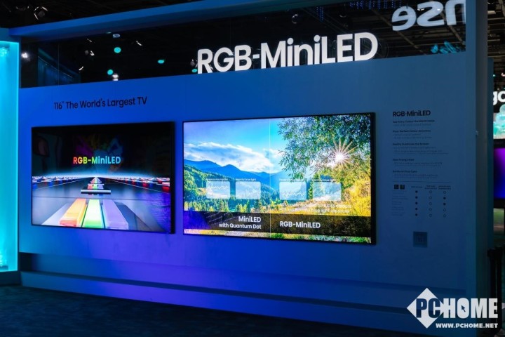 IFA2025：海信RGB-MiniLED迎来全新升级RGB家族再添新成员U7SPro(图3)