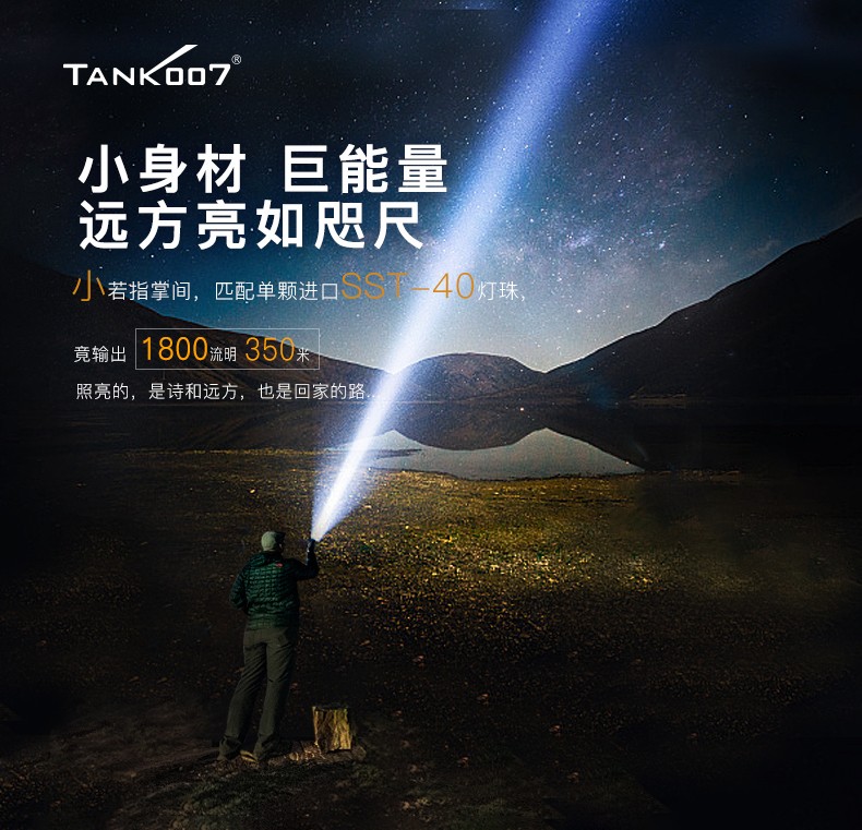 LED照明大揭秘：7大优势与5大不足全方位解读优缺点！(图1)