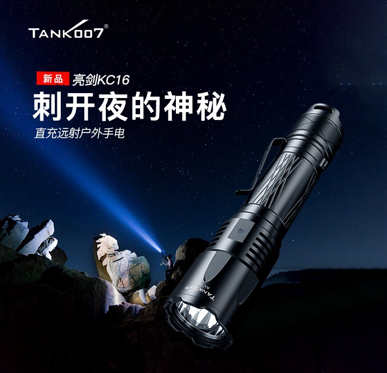 LED照明大揭秘：7大优势与5大不足全方位解读优缺点！(图2)