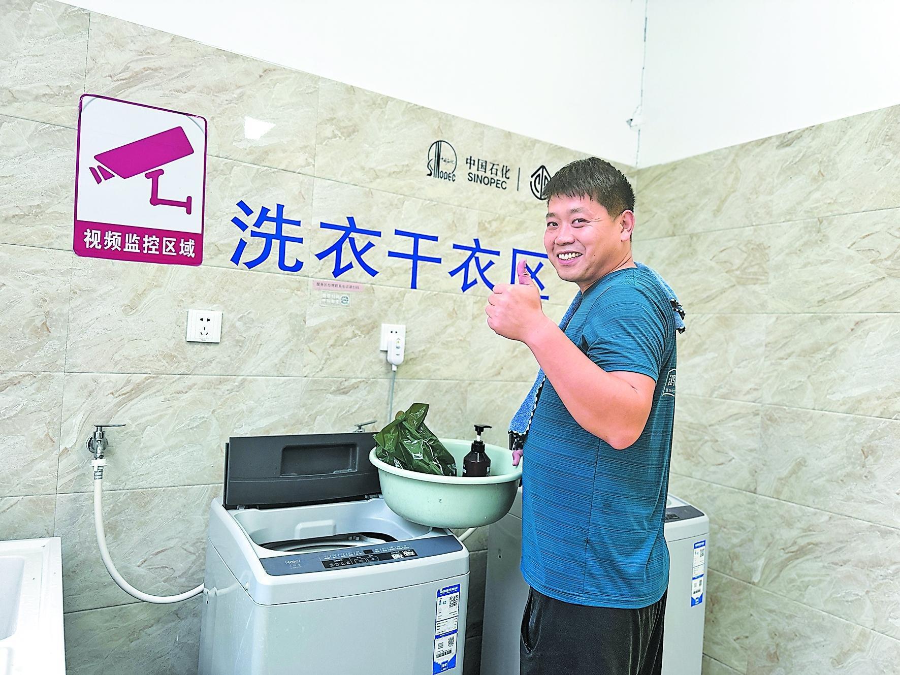 服务“衣食住行用”打造车轮上的“家”(图1)