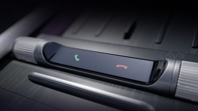 瑞丰光电MiniLED供应奥迪汽车(图5)