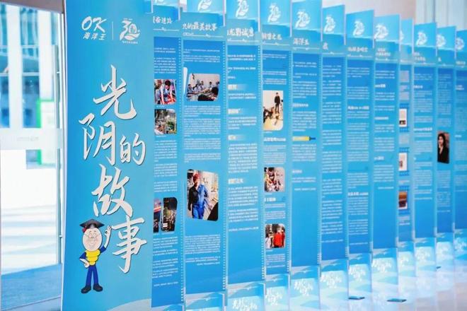 公牛、福田、贵派领衔！从1995到2025这些照明电工企业今年30周年！(图10)