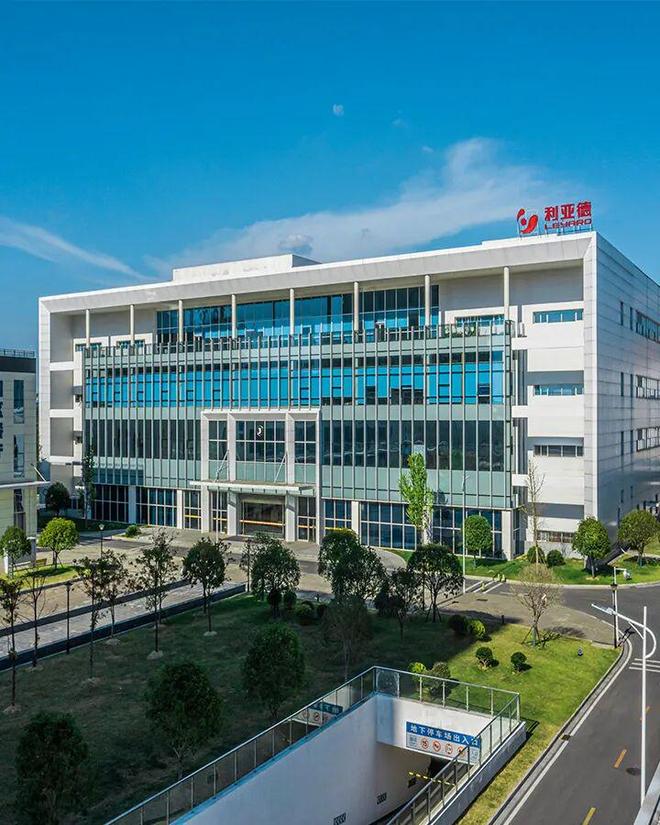 公牛、福田、贵派领衔！从1995到2025这些照明电工企业今年30周年！(图7)