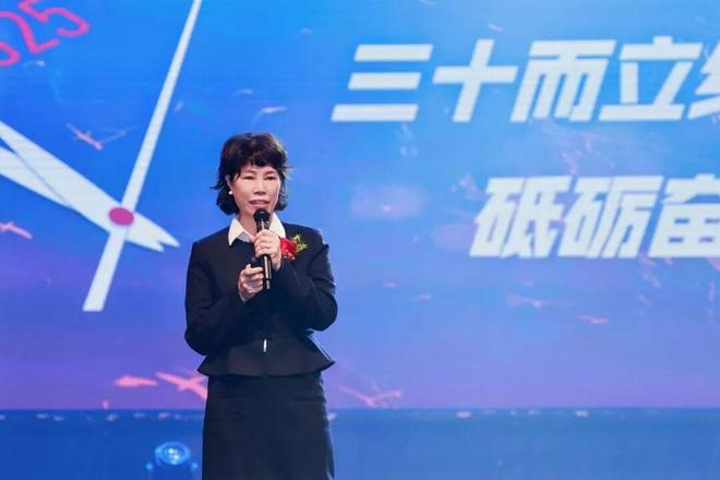 公牛、福田、贵派领衔！从1995到2025这些照明电工企业今年30周年！(图8)