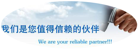 led面板灯-led平板灯-智能晾衣架面赛德利照明(图2)