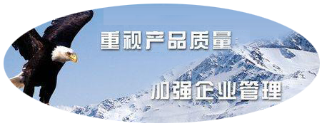 led面板灯-led平板灯-智能晾衣架面赛德利照明(图3)