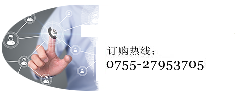 led面板灯-led平板灯-智能晾衣架面赛德利照明(图6)