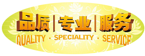 led面板灯-led平板灯-智能晾衣架面赛德利照明(图4)