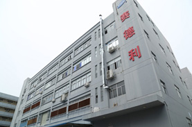 led面板灯-led平板灯-智能晾衣架面赛德利照明(图7)