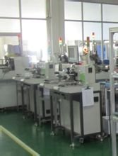 LED_360百科(图11)