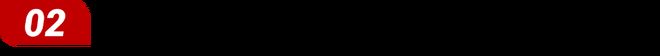 面板大厂抢滩COB搅动LED显示屏市场战局(图3)