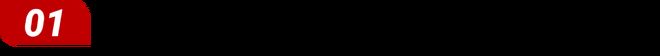 面板大厂抢滩COB搅动LED显示屏市场战局(图1)