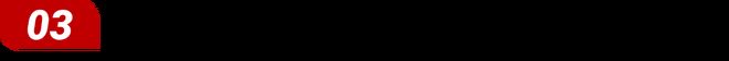 面板大厂抢滩COB搅动LED显示屏市场战局(图5)