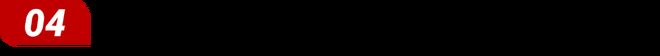 面板大厂抢滩COB搅动LED显示屏市场战局(图9)