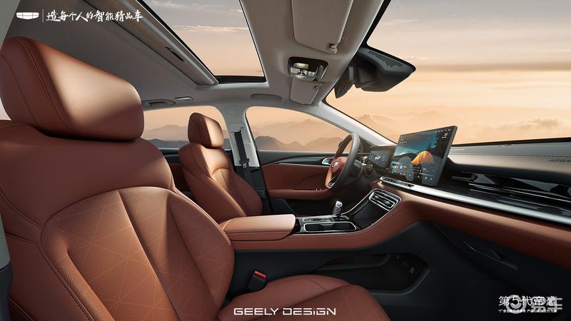 新款吉利帝豪内饰官图采用最新设计语言(图4)