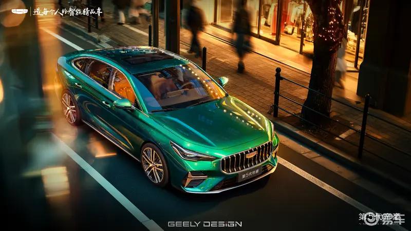 新款吉利帝豪内饰官图采用最新设计语言(图9)