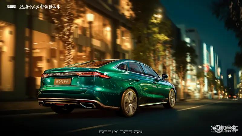 新款吉利帝豪内饰官图采用最新设计语言(图10)