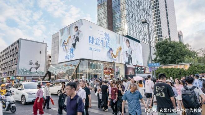 应援大屏多少钱(图1)