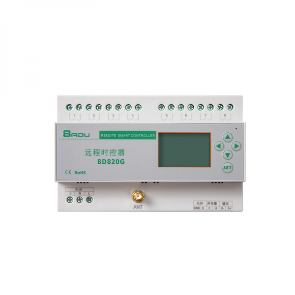 2025照明优质厂家推荐：上海八渡智能科技专业又可靠(图1)