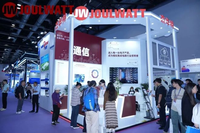 LED照明圈4家A股上市公司排队赴港IPO！背后释放了重要什么信号？(图4)