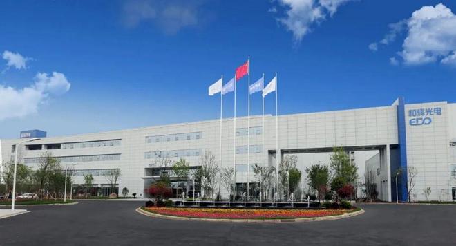 最新！LED照明行业传来多则大消息！(图2)