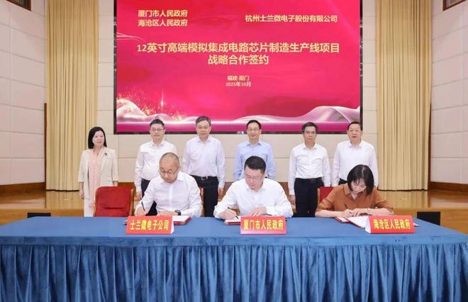 最新！LED照明行业传来多则大消息！(图1)