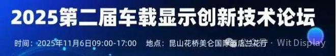 LG发布136寸MicroLED顶级电视(图3)