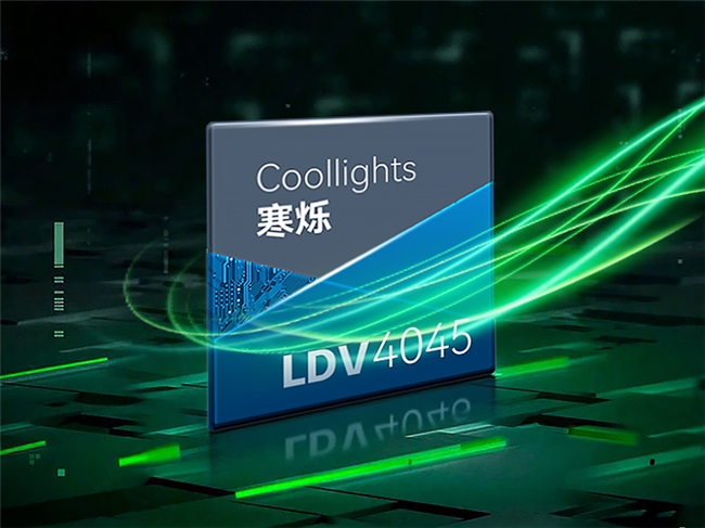 Tricolor淳中LED芯片用场景力深耕价值时代(图1)