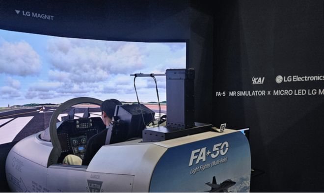 LG开发MicroLED飞行模拟器(图1)