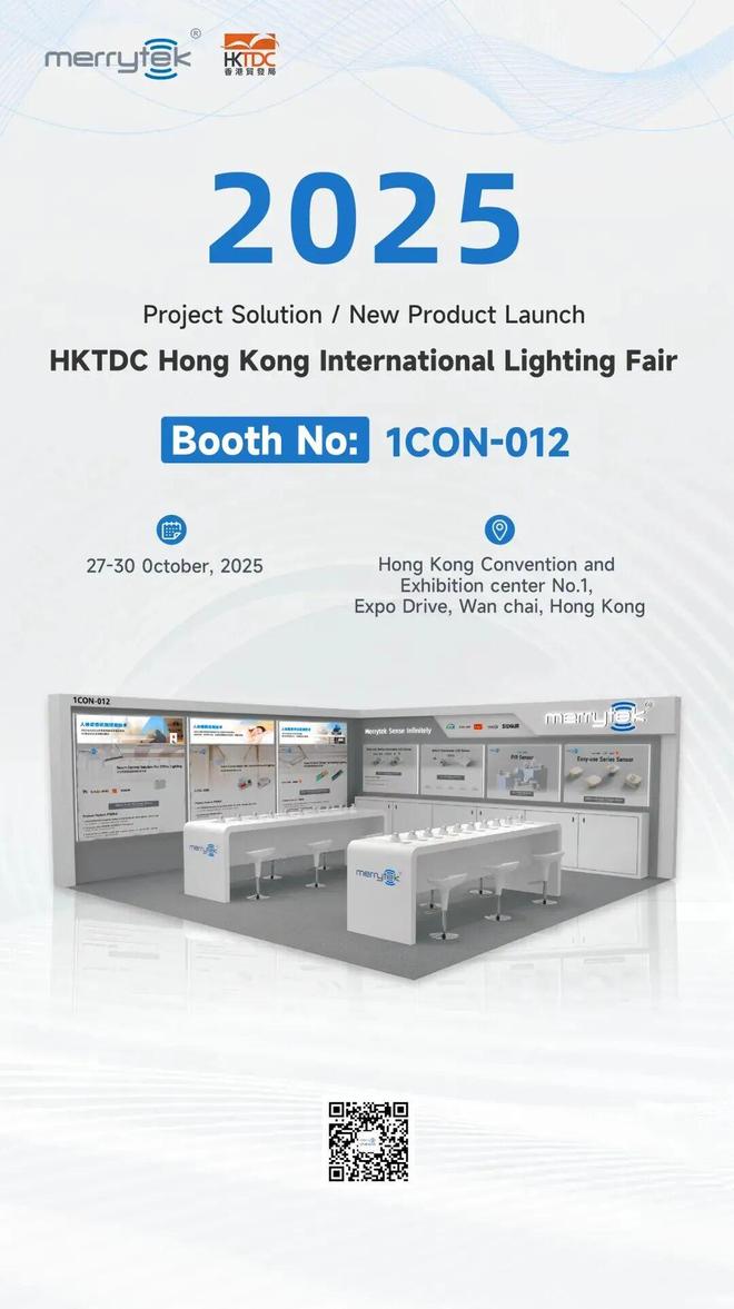 联建光电第三季度营业收入同比下降184%至14亿元(图5)