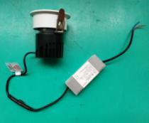 广东松伟照明电器召回60台松伟牌LED灯具(图1)