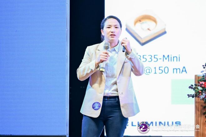 热议！人车家健康照明未来会有什么新发展？(图7)