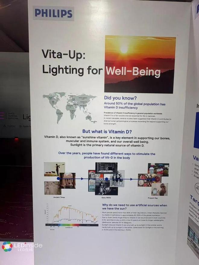 直击2025年香港秋季灯饰展(图4)