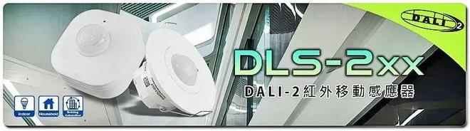 直击2025年香港秋季灯饰展(图12)