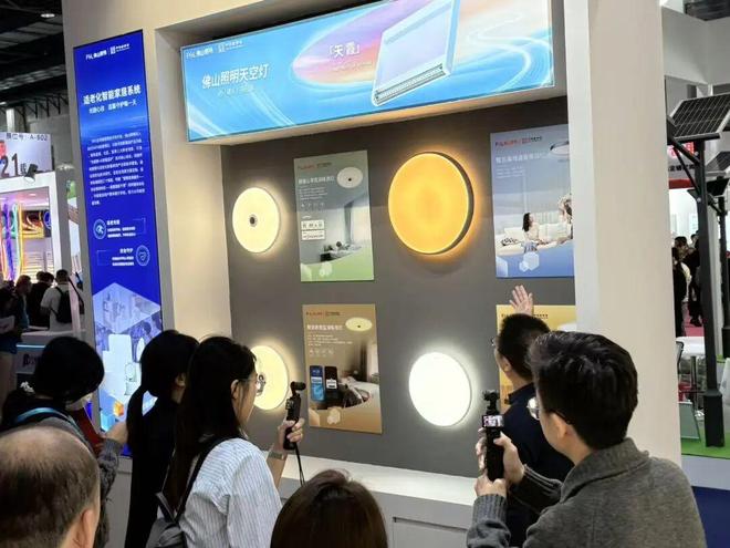 这一届古镇灯博会看谁？佛山照明、名田、华航电源、众一股份…(图2)