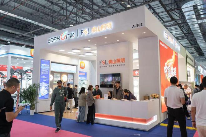 这一届古镇灯博会看谁？佛山照明、名田、华航电源、众一股份…(图3)