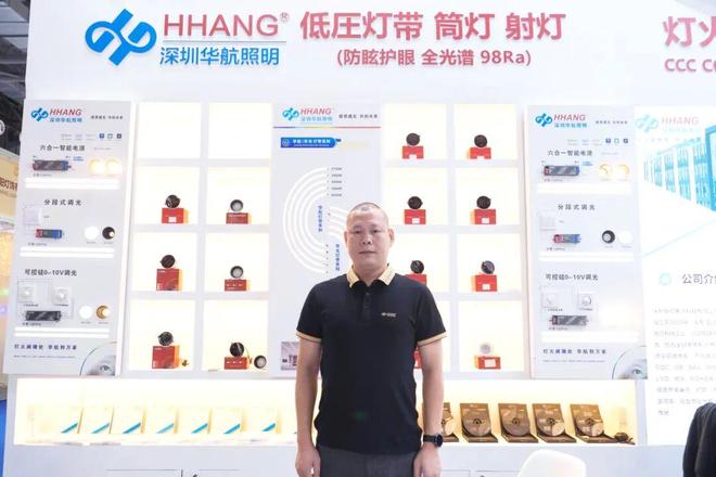 这一届古镇灯博会看谁？佛山照明、名田、华航电源、众一股份…(图8)