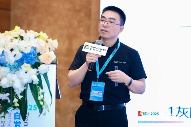 干货来袭！2025自发光显示产业研讨会亮点全览(图22)