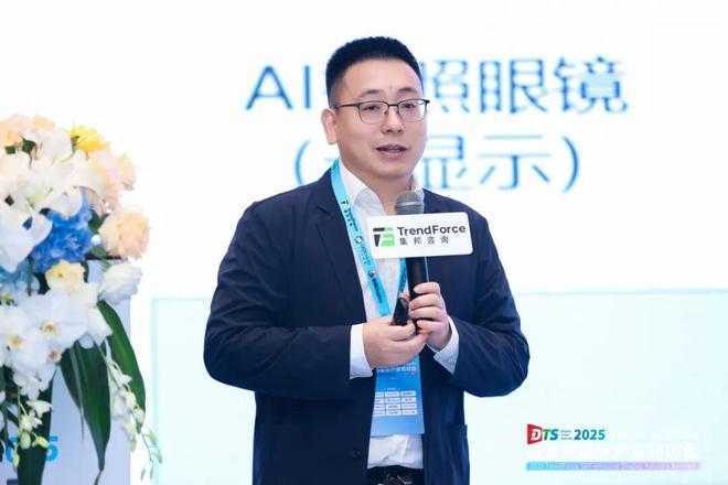 干货来袭！2025自发光显示产业研讨会亮点全览(图34)