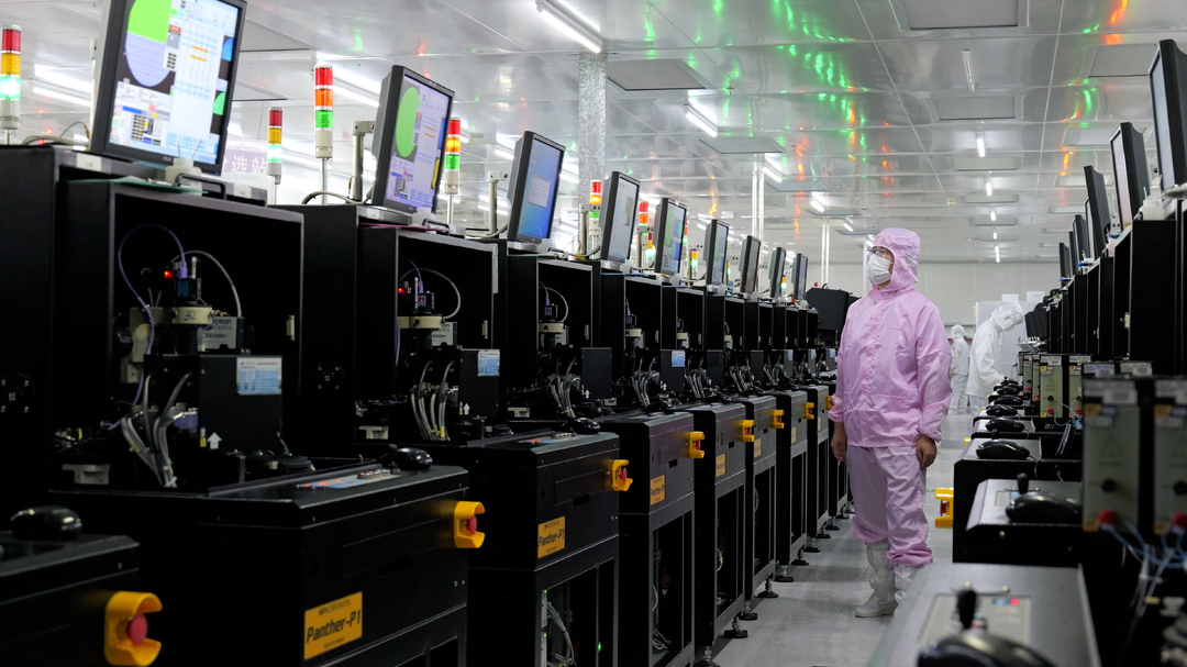 五载同行向新出发丨郴州高新区华磊光电：让绿色之光照亮全球(图1)