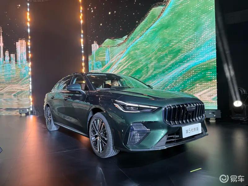 吉利第5代帝豪将于11月5日预售采用最新家族设计轴距增加(图1)