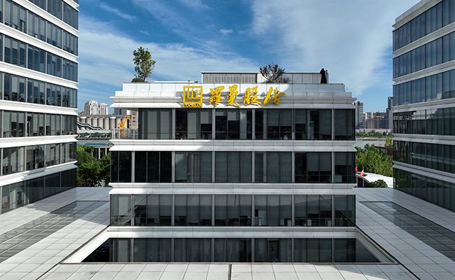 前三季度营收增长前十的LED照企都有谁？增长最多竟是它？！(图1)